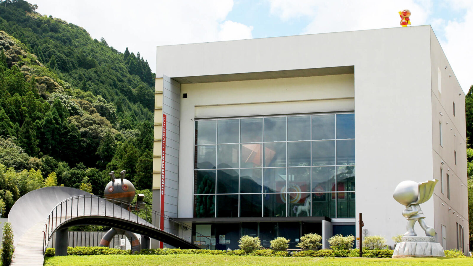 アンパンマンミュージアム 高知